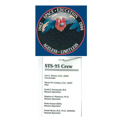The Millennium Man Commemorative Patch
